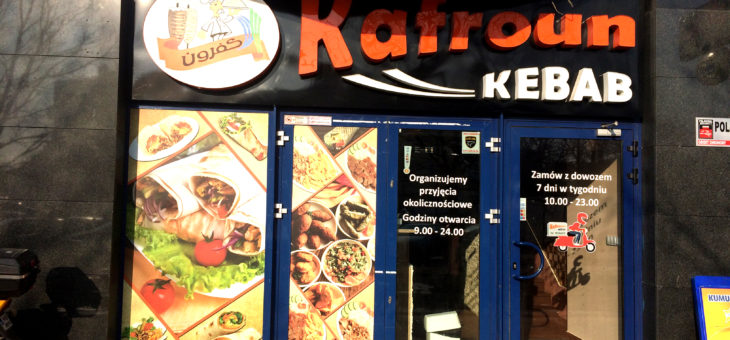 Kafroun kebab