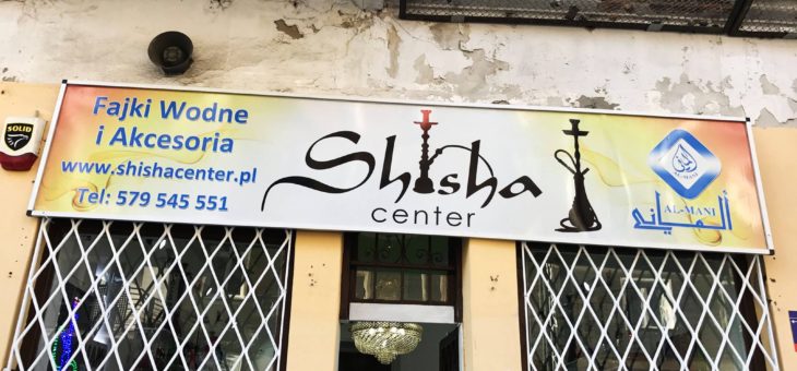 Shisha Center